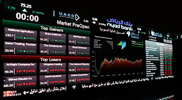 Local Trading
